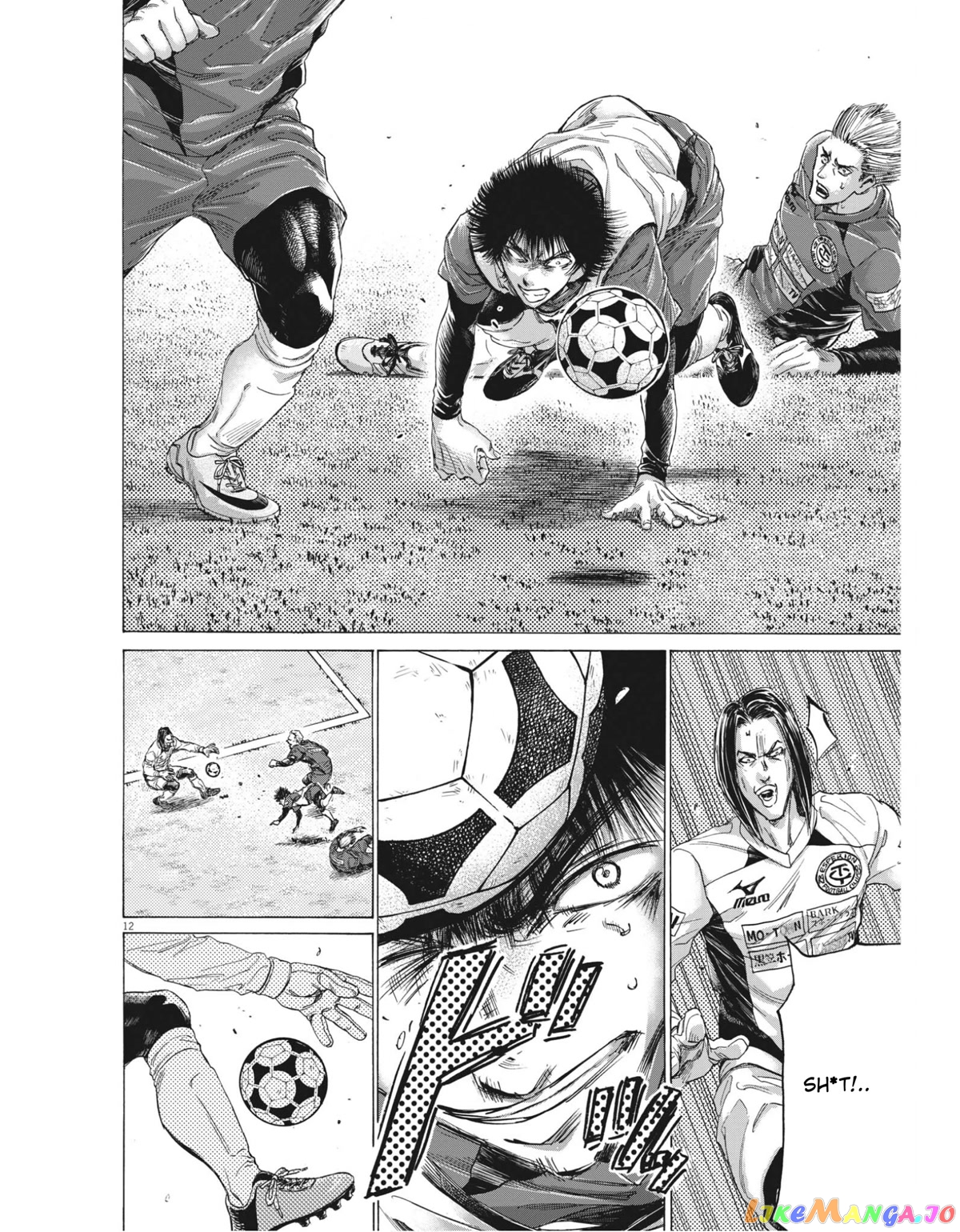 Ao Ashi, Chapter 306 image 12